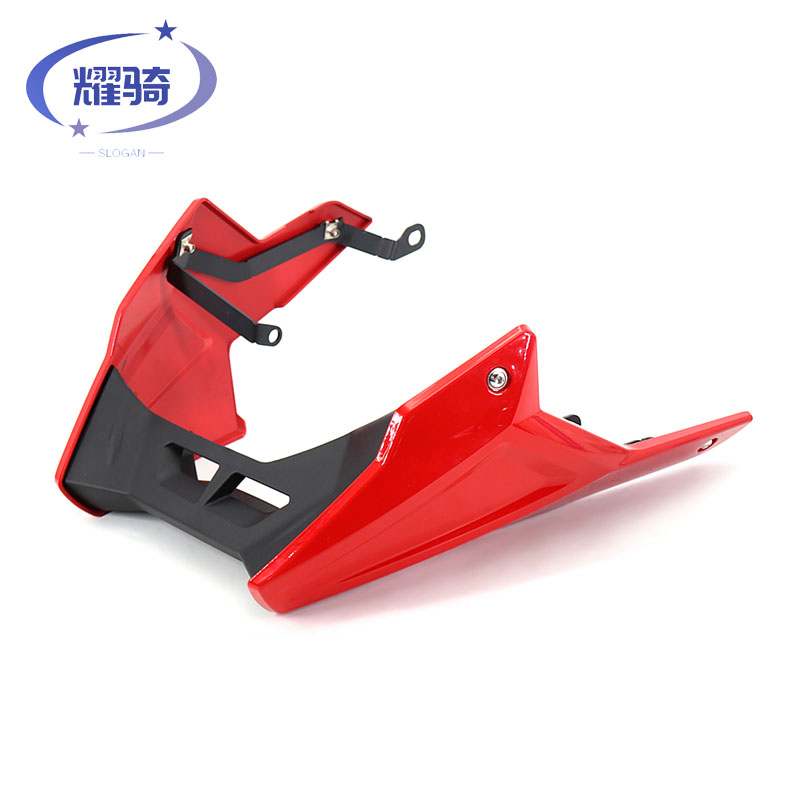 适用 宝马F900XR摩托车改装底盘发动机保护f900r保险杆配件防摔胶 - 图2