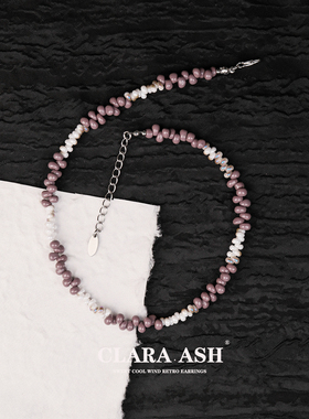 捷克珠项链|温柔浪漫紫