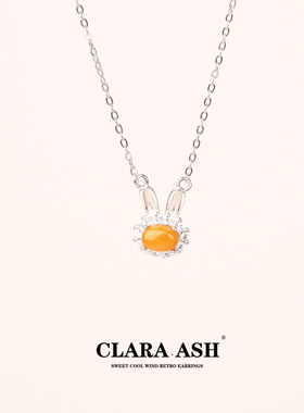 蜜蜡小兔子项链|小清新不撞款