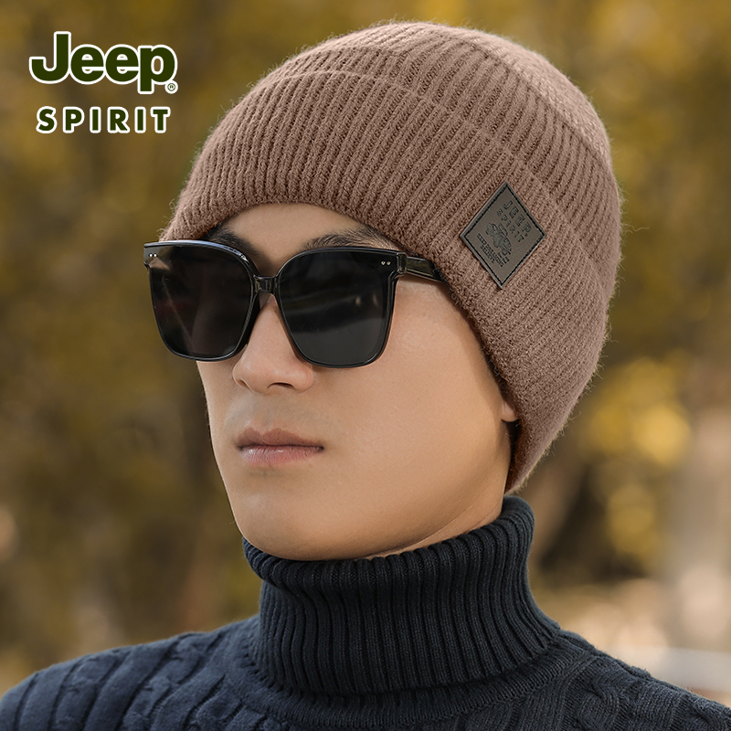 jeep吉普男士毛线帽冬季中老年人保暖秋冬爸爸爷爷针织护耳帽子男