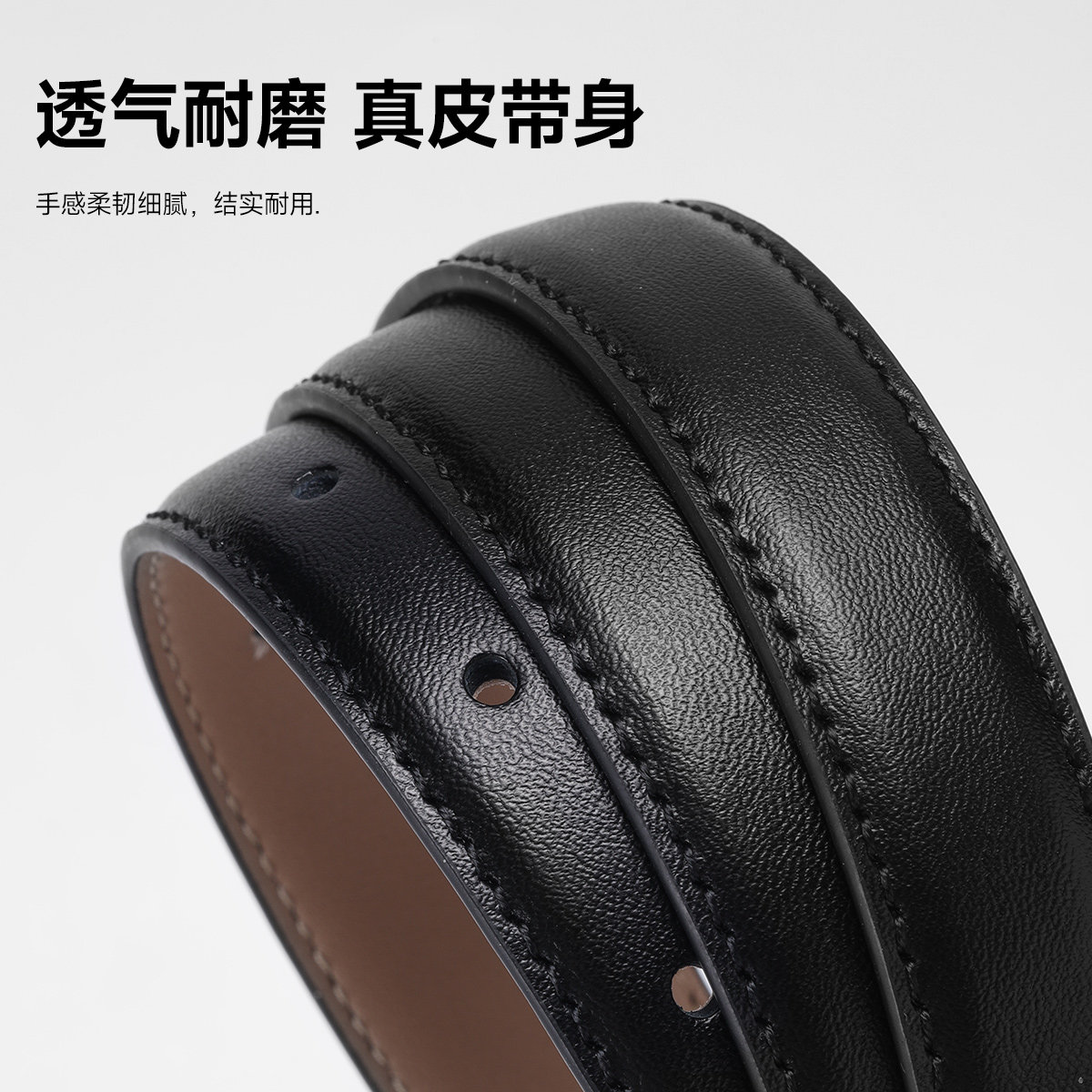 jeep装饰百搭细腰带真皮夏季皮带 JEEPSPIRIT汇玺悦腰带/皮带/腰链