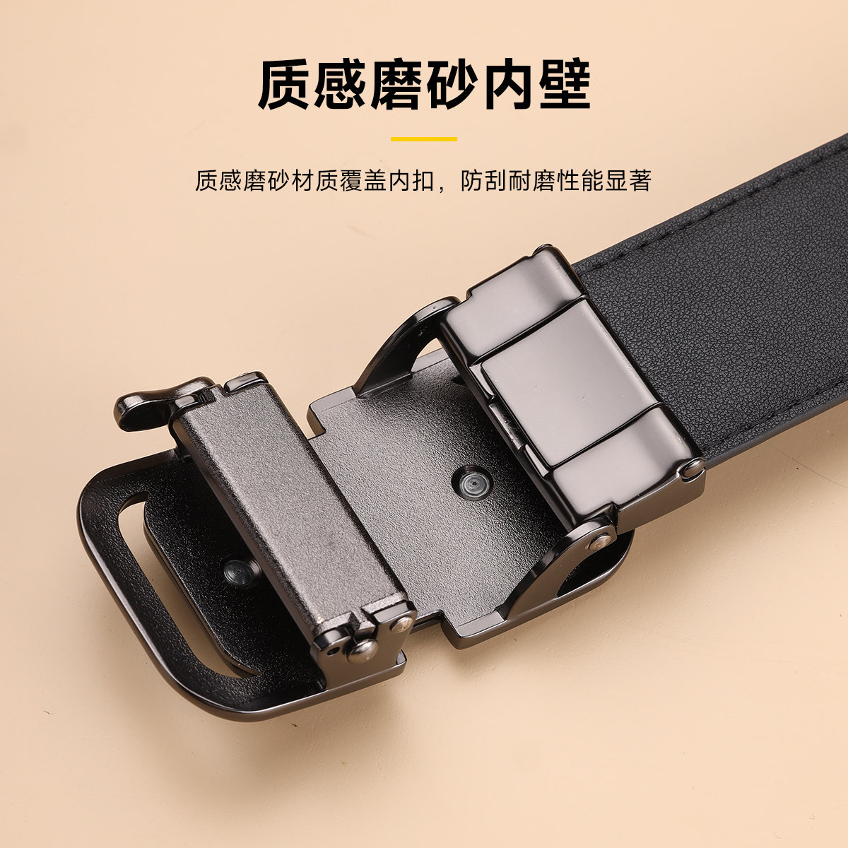 jeep正品真皮男士自动扣休闲男腰带 JEEPSPIRIT汇玺悦腰带/皮带/腰链