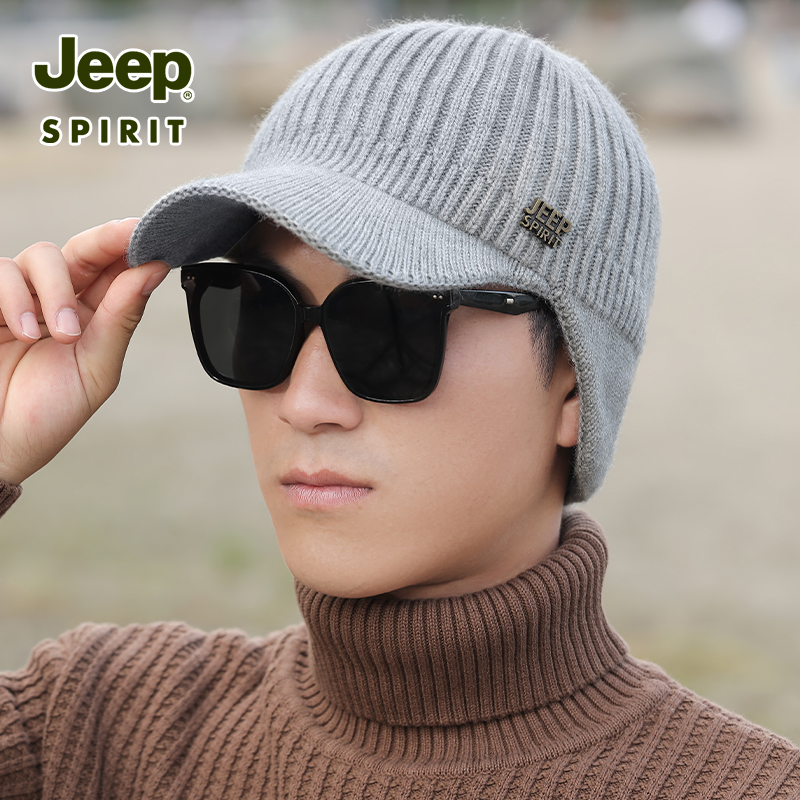 JEEP2025冬季中老年毛线帽子男士加厚保暖爸爸老头护耳针织鸭舌帽