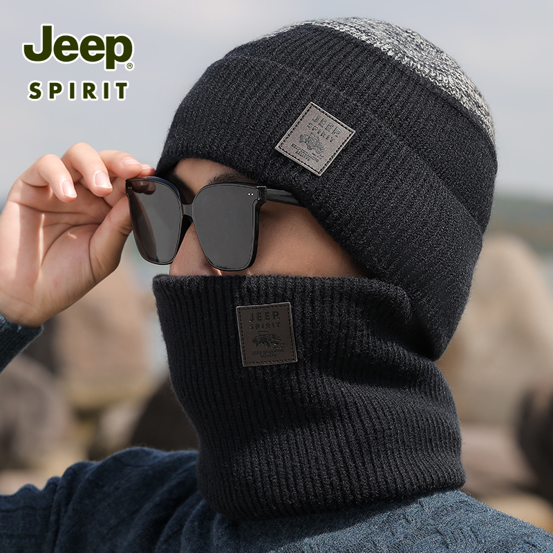 JEEP中老年帽子男款冬季老人保暖爸爸爷爷加绒加厚护耳针织毛线帽