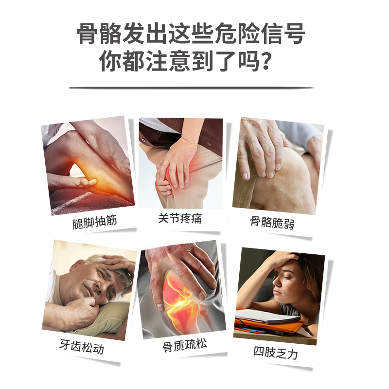 LINDBERG利得盈养中老年液体钙钙铁锌钙片正品官方旗舰店中老年人