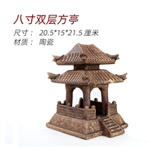 Fake Mountain Swing Piece Accessories Building Quad Pavilion Ceramic Fish Tank Building View Adornment Bonsai Swaying Pieces Flower Pots Small Pendulum Pieces