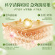 Keyu Acne Removal Essence Herbal Plant Extract Acid-free Acne Removal
