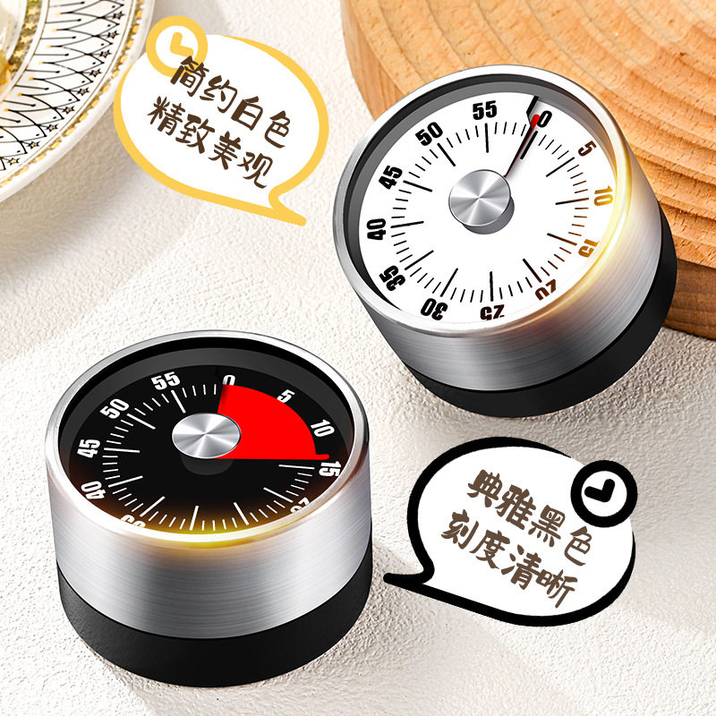 计时器学习专用电子儿童定时器时间管理厨房倒提醒器学生作业自律,淘宝优惠券,粉丝福利购,淘宝优惠卷