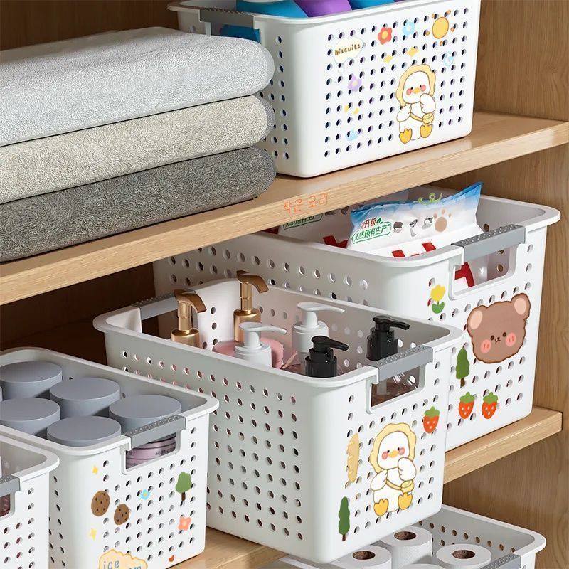 桌面零食玩具整理篮厨房收纳筐家用橱柜塑料储物盒杂物收纳置物框,淘宝优惠券,粉丝福利购,淘宝优惠卷