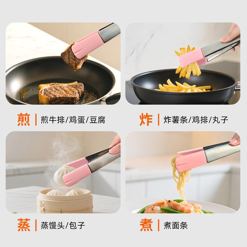 joie硅胶夹子厨房食物夹菜烤肉煎牛排防烫耐高温不锈钢面包食品夹 - 图3