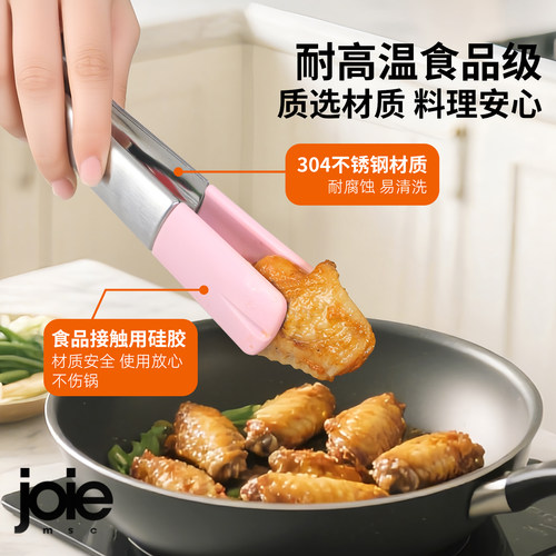 joie硅胶夹子厨房食物夹菜烤肉煎牛排防烫耐高温不锈钢面包食品夹 - 图1