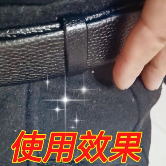 男生牛皮腰带环连接皮带尾部环配件皮套钥匙扣小环皮圈固定圈男士