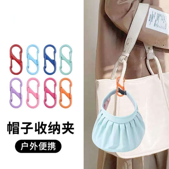 8-character buckle anti-theft hanging bag buckle S-type caravan buckle