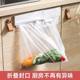 Folding trash can wall-mounted plastic bag rack