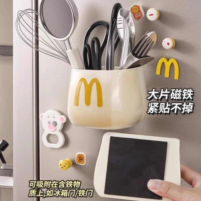 冰箱贴磁贴置物架侧面可爱磁吸收纳盒厨房壁挂免打孔多功能磁力贴