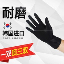 Hairdresser Shop Beauty Hair Shampoo Special Gloves Hairstylist Professional Thickening Black Non-slip Hot Dye Gloves Durable