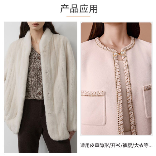 隐形挂钩纽扣风纪扣金属珍珠对扣搭扣貂皮大衣开衫毛衣防走光扣子 - 图0