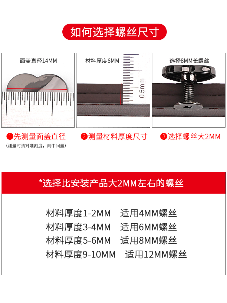 爱心金属铆钉螺丝纽扣包包五金配件装饰扣子皮包衣服固定子母扣钉