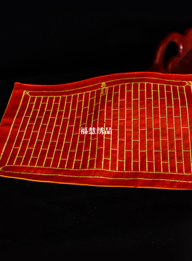 金线小祖衣供佛衣法器用品小袈裟佛堂供品衣十供养之供天寺庙佛龛