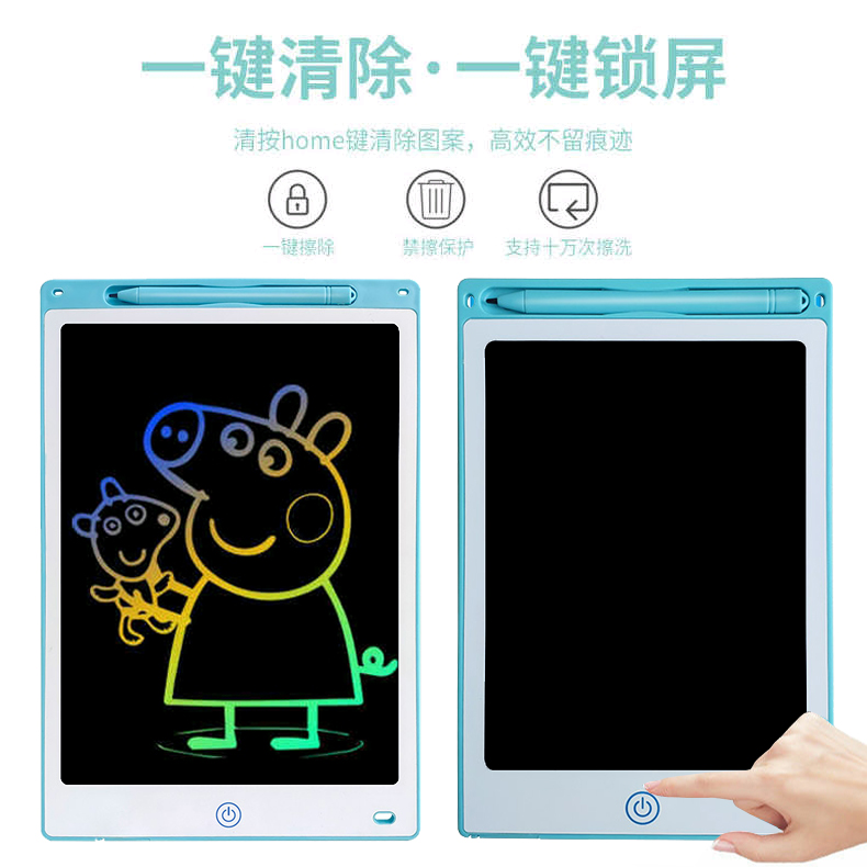 儿童画板液晶手写板宝宝家用小黑板绘画涂鸦电子写字板画画玩具-图3