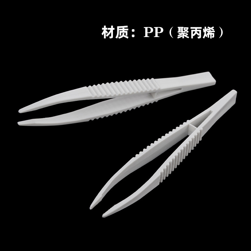 塑料镊子PP镊子尼龙夹子可高温灭菌面膜美妆夹取工具进口ASONE,淘宝优惠券,粉丝福利购,淘宝优惠卷