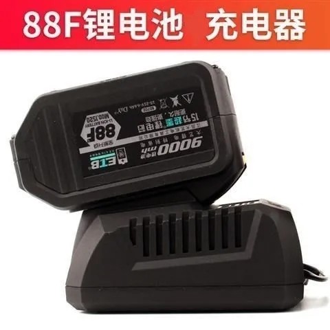 大艺款电动扳手充电器座充48V88F通用2106/2103/2101锂电池充电器 - 图2