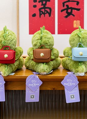 卡通碧波龙背包掌中宝眼镜相机恐龙毛绒玩具儿童生日礼物家居摆件