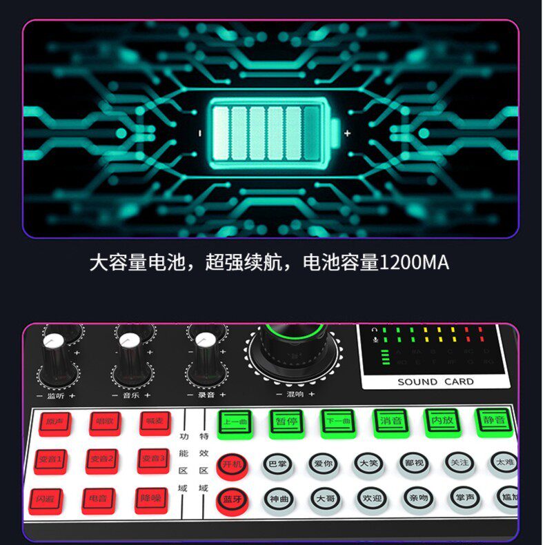 幻声F12声卡直播专用手机唱歌设备全套网红抖音快手主播录音套装