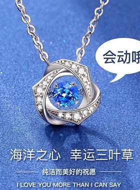 毛衣配饰项链爆闪精致锆石吊坠