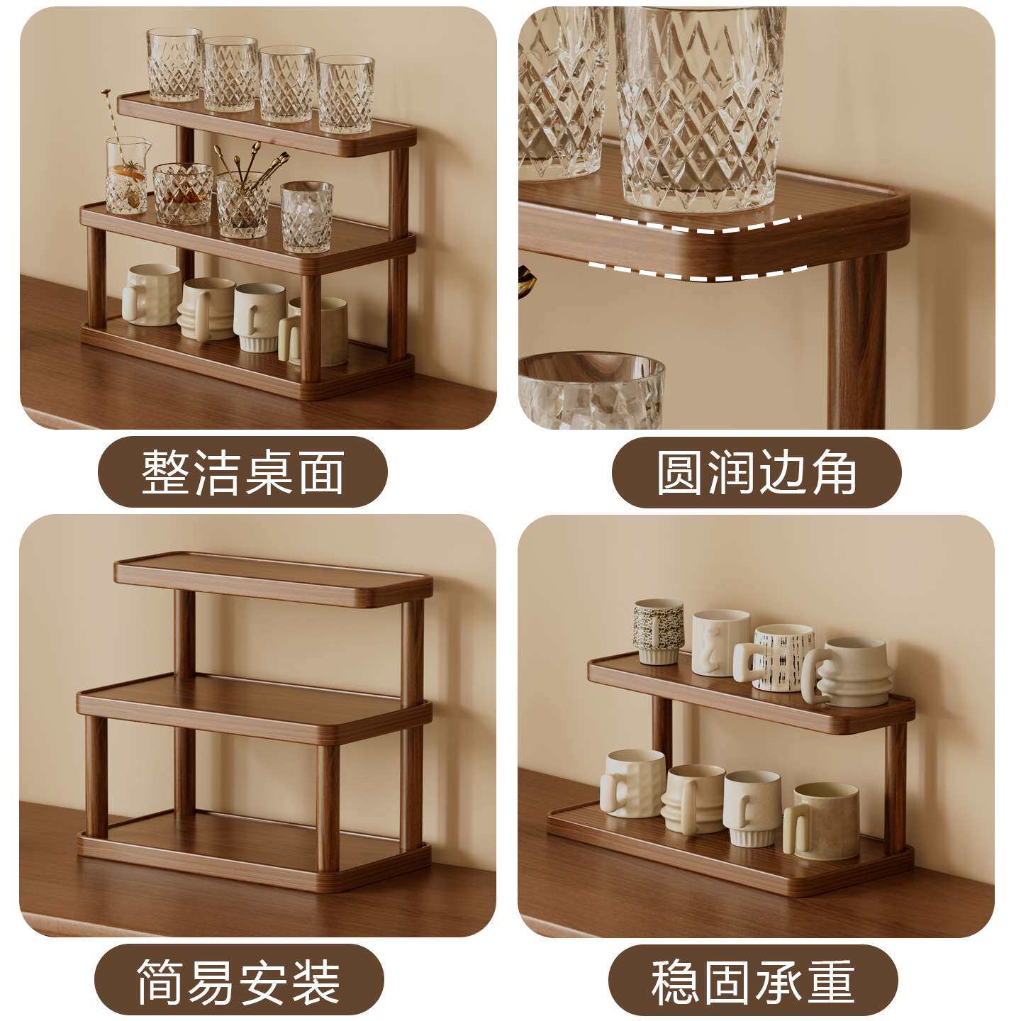 Desktop cup teapot water cup dustproof storage shelf