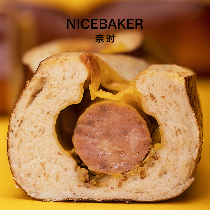 奈时NICEBAKER碱水棒德式脆肠芥末籽肉桂柚子红茶拿铁乌龙茶奶酪-图0