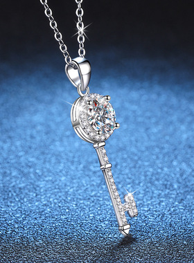 莫桑钻轻奢时尚钥匙吊坠