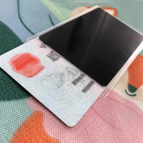 T防窥卡套A1pn008-双面保护卡套防泄漏保护隐私卡套校园卡卡贴 - 图2