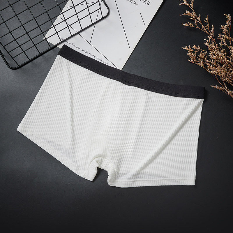 GTOPXMAN男士螺纹象鼻裤U凸大囊袋低腰平角纯色简约四角内裤,淘宝优惠券,粉丝福利购,淘宝优惠卷