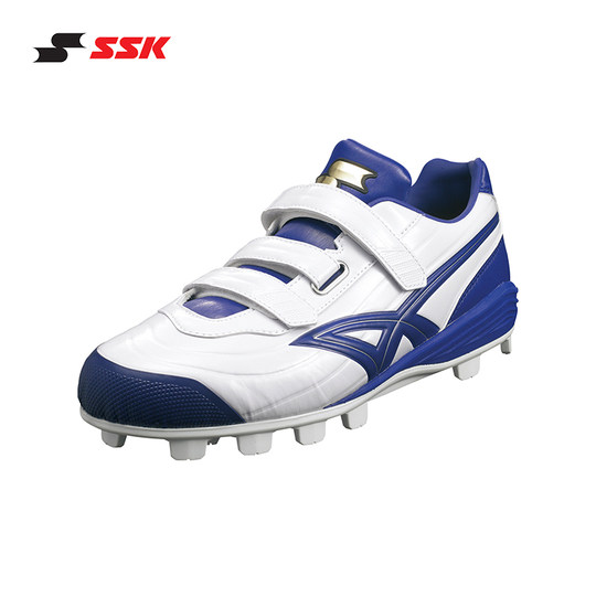 SSK adult baseball rubber spike shoes anti-slip and shock absorption