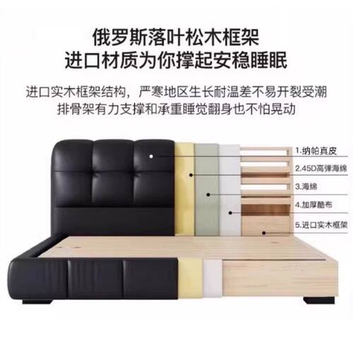 政府补贴网红真皮泡芙床现代简约主卧床1.8m复古双人卧室储物大床 - 图2