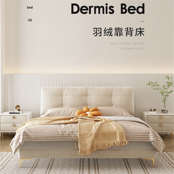 ຄີມຝຣັ່ງ Fengyunduo ຫນັງ art bed Internet celebrity light luxury modern simple master bedroom 1.8m double soft package fairy bed