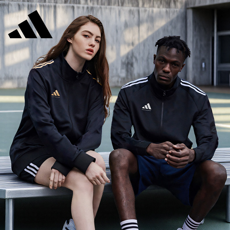 adidas阿迪达斯外套男女同款上衣情侣经典复古三条杠韩版针织夹克,淘宝优惠券,粉丝福利购,淘宝优惠卷