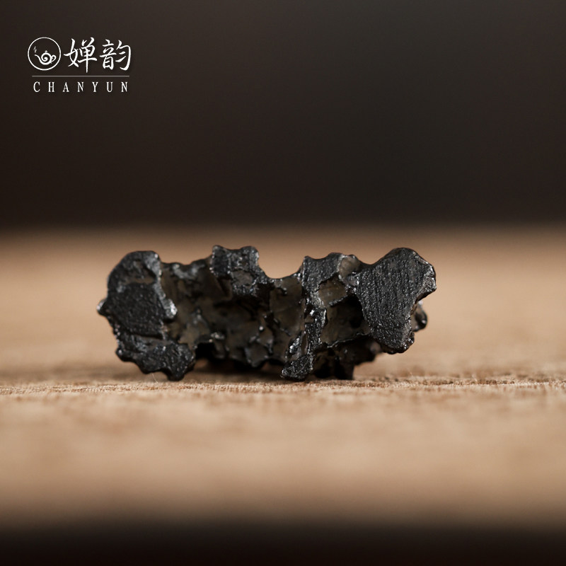 婵韵 藏王堂铸铁太湖石线香香插香器底座香炉茶桌摆件香道配件,淘宝优惠券,粉丝福利购,淘宝优惠卷