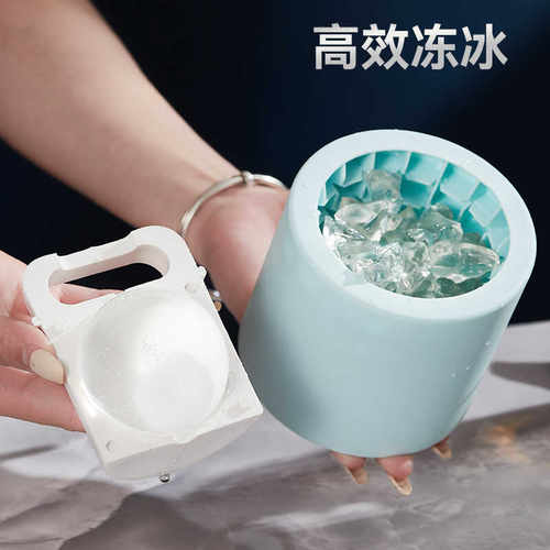 三合一冰箱冻冰块模具制冰神器冰格冰球碎碎冰圆筒威士忌冰盒冰块 - 图0