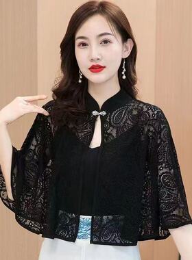 【夏季爆款】蕾丝防晒披肩 气质优雅斗篷 遮肉显瘦 百搭洋气