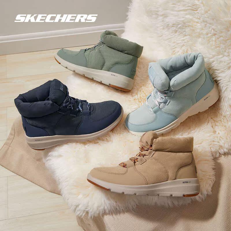 斯凯奇官方outlets 面包靴女鞋年冬新款厚底增高休闲户外短筒靴