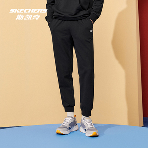 斯凯奇官方outlets男子针织休闲长裤