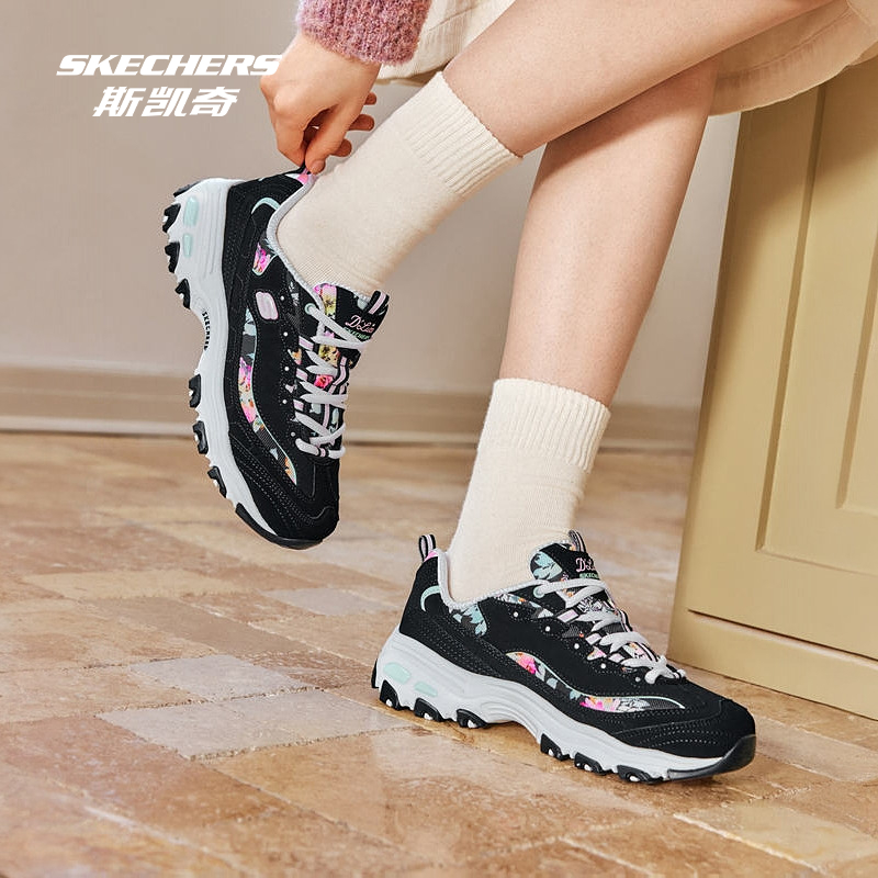 斯凯奇官方outlets女子老爹鞋刺绣印花黑白经典增高运动休闲鞋女