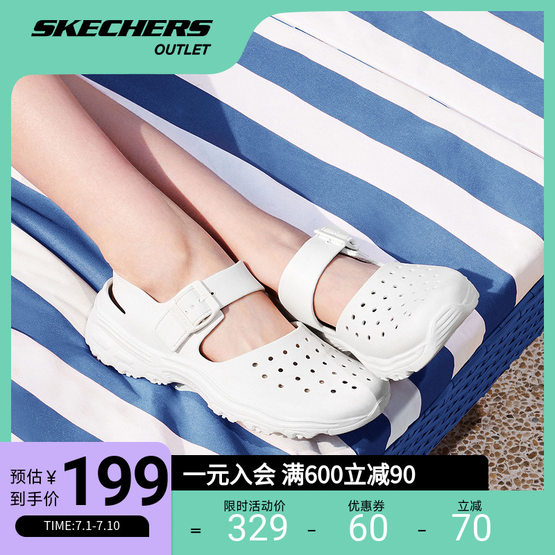 Skechers 斯凯奇 2023春夏新款泡泡鞋防滑凉鞋 5色