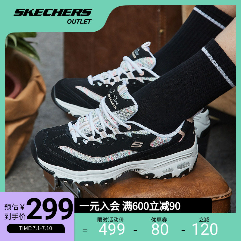 skechers官方outlets2023女小白鞋 skechersoutlet店板鞋/休闲鞋