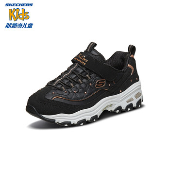 Skechers official outlets 2024 summer Velcro casual dad shoes, ເກີບ panda ເດັກຍິງ້ໍາຫນັກເບົາແລະສະດວກສະບາຍ