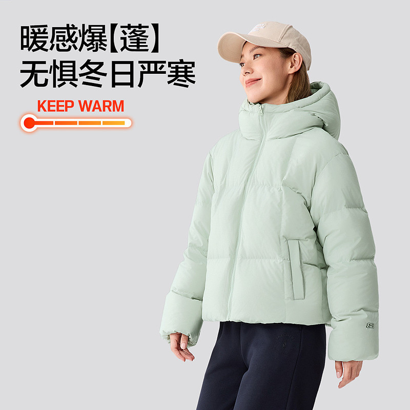 斯凯奇官方outlets 新款连帽女款保暖简约宽松羽绒外套
