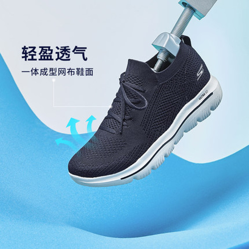 skechers官方outlets夏男女运动鞋 skechersoutlet店板鞋/休闲鞋