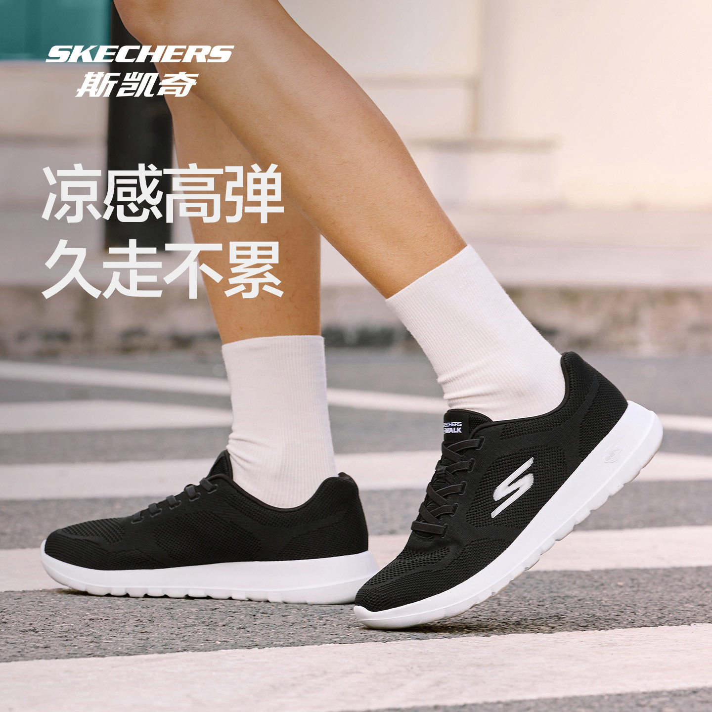 图 5